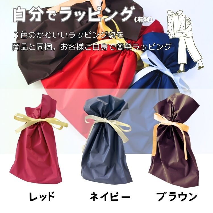 ディズニー ジェットストリーム ドナルド ネイビー 4&1 名入れ 多機能ペン 文房具 限定 可愛い ボールペン 油性 プレゼント お揃い 三菱鉛筆 ギフト 卒業記念品 卒団記念品 入学祝 就職祝 誕生日プレゼント 創業記念 創立記念 記念品 グッズ 大人