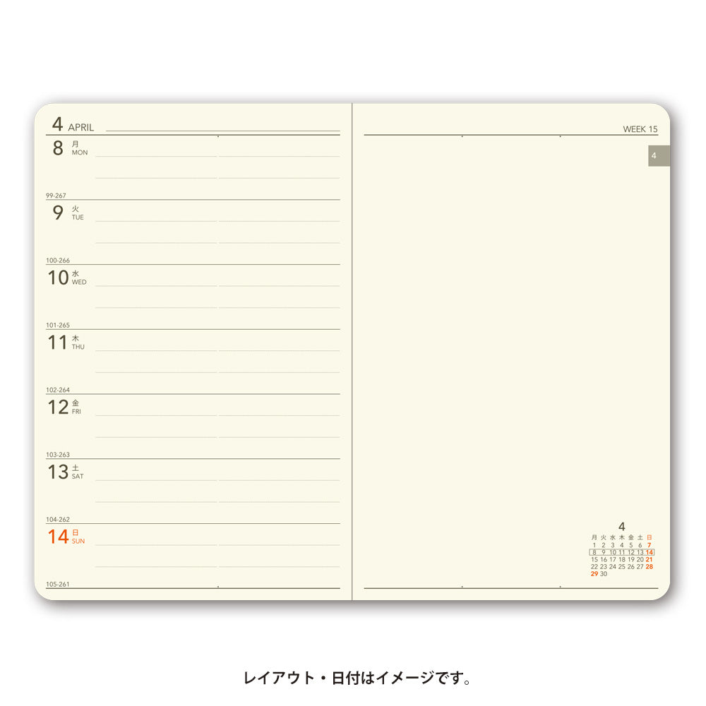 【名入れ可能手帳】2026年4月始まり NOLTY能率手帳ライツ3小型版(黒)9005 能率手帳