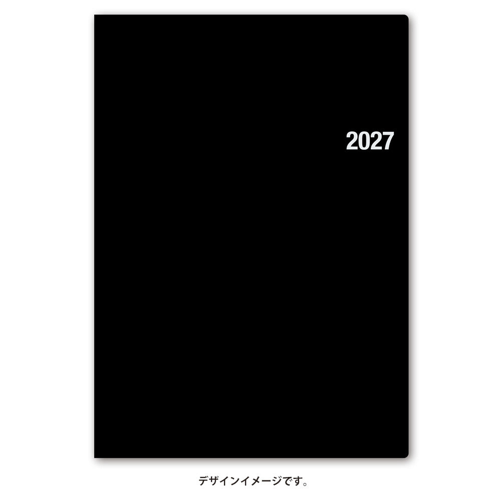 名入れ可能 2027年1月始まり NOLTY能率手帳B5(黒)6111