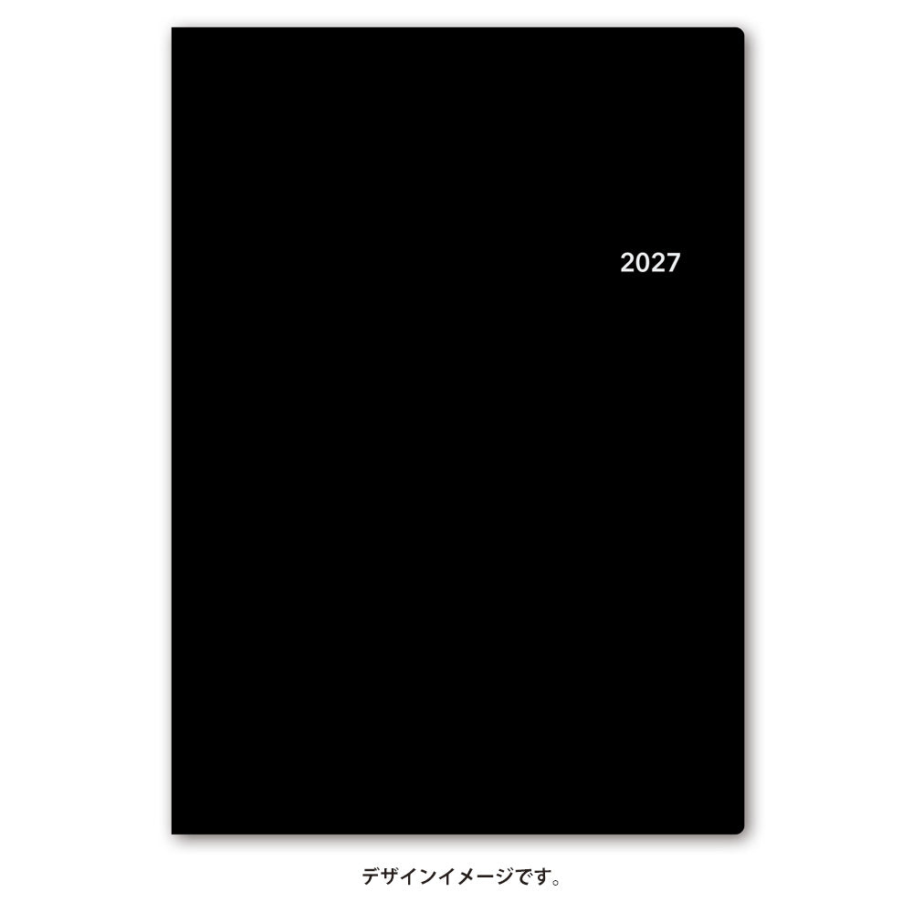 名入れ可能 2027年1月始まり NOLTYエクリB5-1(ブラック)6140