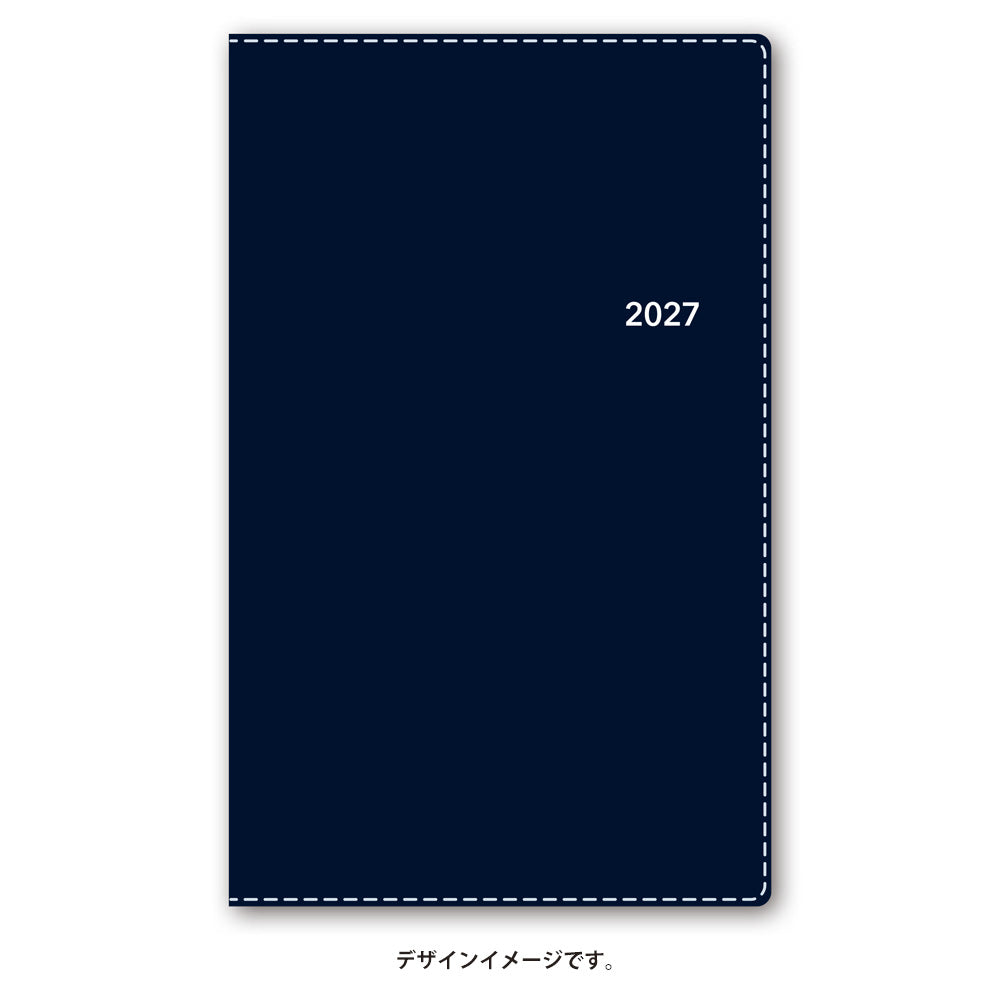 名入れ可能 2027年1月始まり NOLTYバディ1(ネイビー)1820
