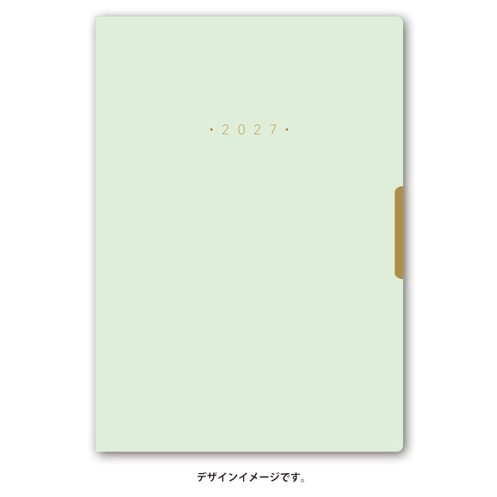 名入れ可能 2027年1月始まり NOLTYエクリPlusB6ー8(ミント)2317