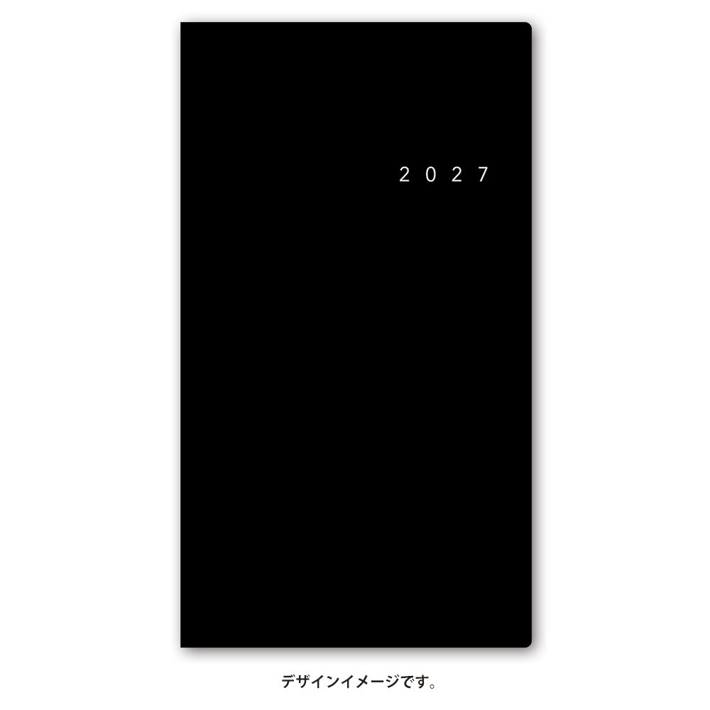 名入れ可能 2027年1月始まり NOLTYリスティ1(ブラック)6501