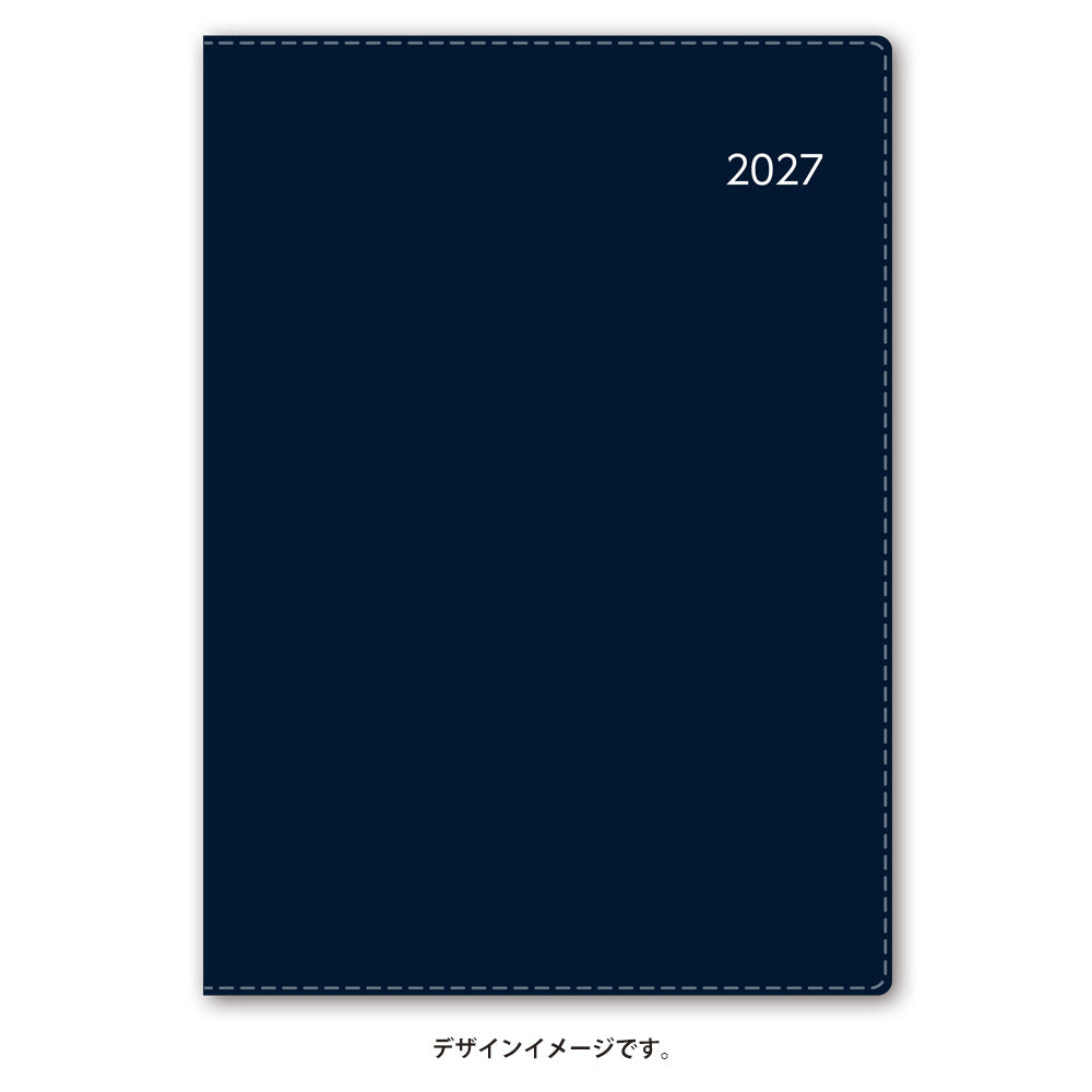 名入れ可能 2027年1月始まり NOLTYビジネスベーシックダイアリー(青)6701