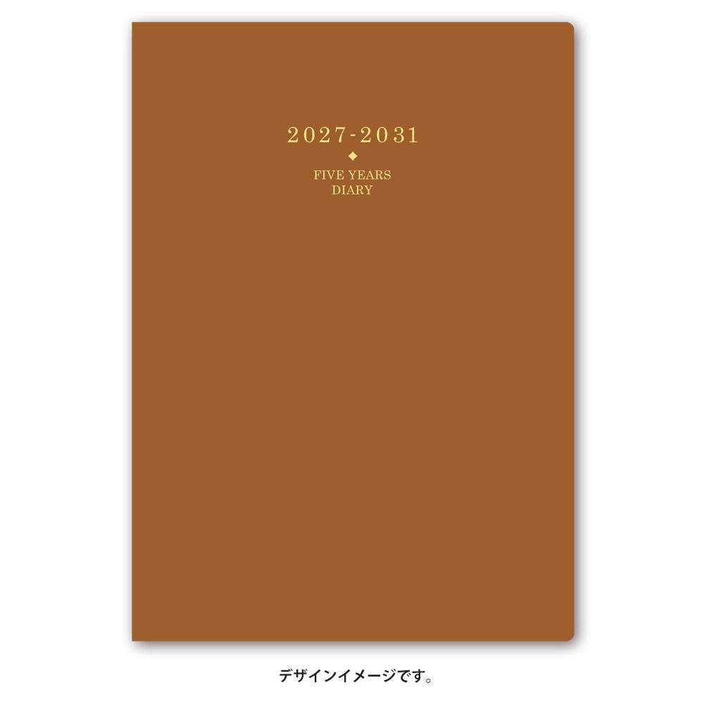 名入れ可能 2027年1月始まり NOLTYメモリー5年日誌(キャメル)7352