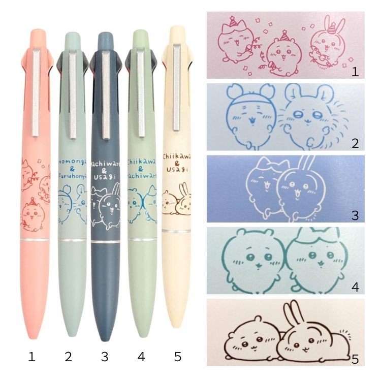 【ちいかわ&ハチワレ(グリーン)】ジェットストリームライト 4&1 ちいかわ 限定 コラボ ボールペン 名入れ 無料 送料無料 多機能ペン 0.5mm 三菱鉛筆 シャープペン キャラクター グッズ ハチワレ うさぎ モモンガ 誕生日 プレゼント ギフト 入学 祝