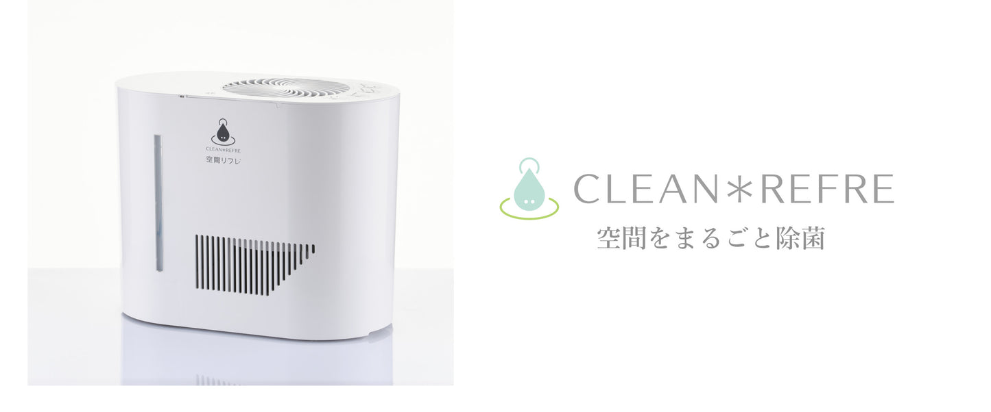 クリーンリフレ パウチ5L 電解無塩型次亜塩素酸水 【CleanRefre】