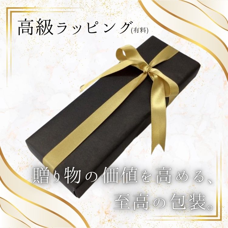ディズニー ジェットストリーム ベル イエロー プリンセス 名入れ 多機能ペン 限定 文房具 4＆1 可愛い ボールペン 油性 プレゼント お揃い 三菱鉛筆 ギフト 卒業記念品 卒団記念品 入学祝 就職祝 誕生日プレゼント 創業記念 創立記念 記念品 グッズ 大人