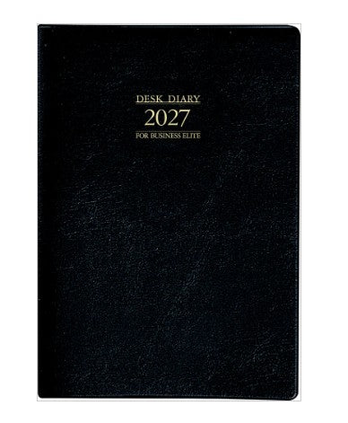 名入れ可能 【2027年 1月始まり】（６７）デスクダイアリー高橋書店