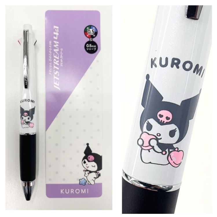 名入れ クロミ ジェットストリーム 4&1 ライト  0.5mm 4色ボールペン ＆ シャープペン サンリオ グッズ かわいい キャラクター