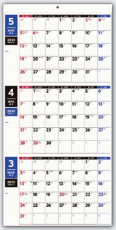 2026年1月始まりＮＯＬＴＹカレンダー壁掛３ヵ月一覧（Ａ２変型）【カレンダー】C137