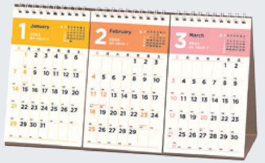 2026年1月始まりＮＯＬＴＹカレンダー卓上３ヵ月一覧（Ａ５変型）【カレンダー】C250