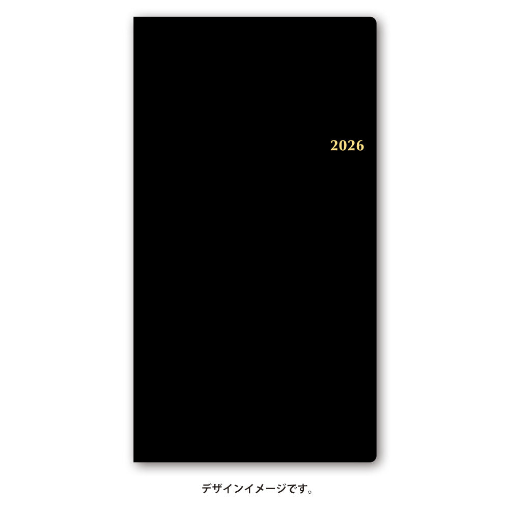 【名入れ可能手帳】2026年4月始まり ＮＯＬＴＹエクセル８（黒）9033 能率手帳 高級 刻印 名前入れ ビジネス