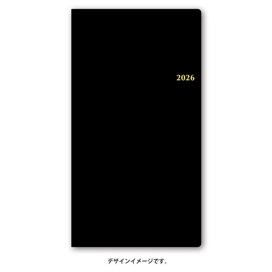 【名入れ可能手帳】2026年4月始まり ＮＯＬＴＹエクセル８（黒）9033 能率手帳 高級 刻印 名前入れ ビジネス