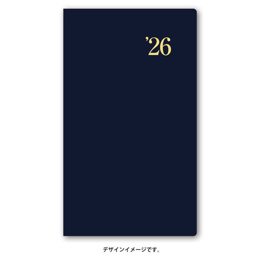 【名入れ可能手帳】2026年4月始まり ＮＯＬＴＹ能率手帳ワイド２（ダークネイビー）9101 能率手帳 高級 刻印 名前入れ ビジネス