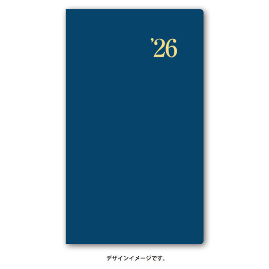 【名入れ可能手帳】2026年4月始まり ＮＯＬＴＹ能率手帳ワイド３（ネイビーブルー）9102 能率手帳 高級 刻印 名前入れ ビジネス