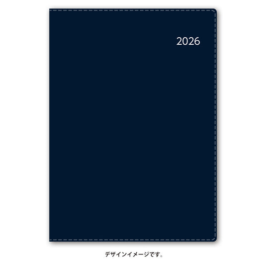 【名入れ可能手帳】2026年4月始まり ＮＯＬＴＹビジネスベーシックダイアリー（青）9201 能率手帳 高級 刻印 名前入れ ビジネス