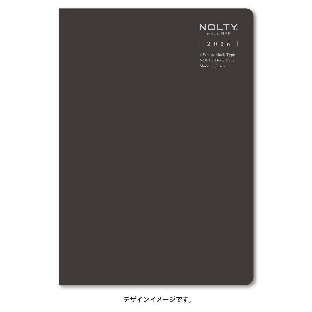 【名入れ可能手帳】2026年4月始まり ＮＯＬＴＹティオＡ５ブロック２Ｗ（ブラック）9306 能率手帳 高級 刻印 名前入れ ビジネス