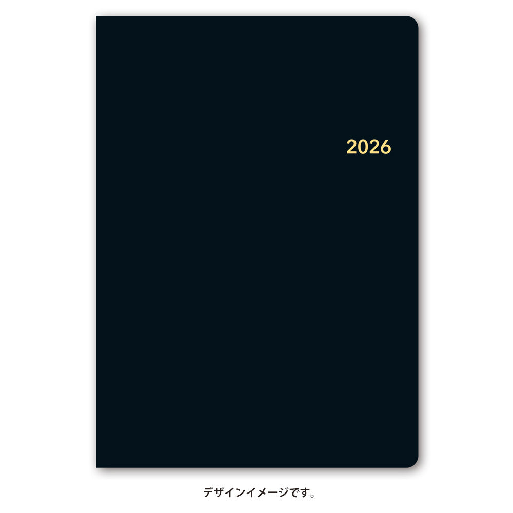 【名入れ可能手帳】2026年4月始まり ＮＯＬＴＹトリムＡ５－１（ブラック）9610 能率手帳 高級 刻印 名前入れ ビジネス