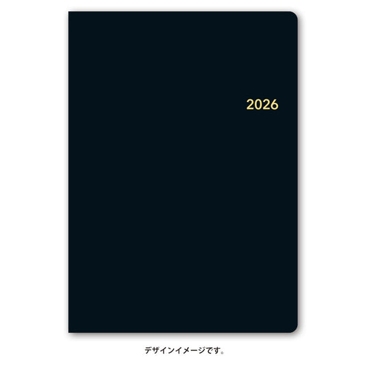 【名入れ可能手帳】2026年4月始まり ＮＯＬＴＹトリムＡ５－１（ブラック）9610 能率手帳 高級 刻印 名前入れ ビジネス