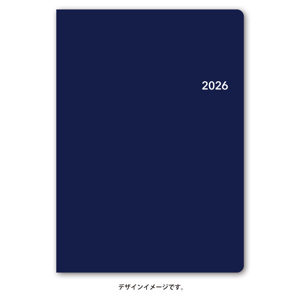 【名入れ可能手帳】2026年4月始まり ＮＯＬＴＹトリムＡ５－２（ネイビー）9612 能率手帳 高級 刻印 名前入れ ビジネス