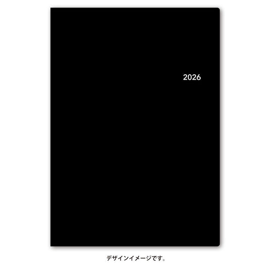 【名入れ可能手帳】2026年4月始まり ＮＯＬＴＹエクリＢ５－１（ブラック）9651 能率手帳 高級 刻印 名前入れ ビジネス