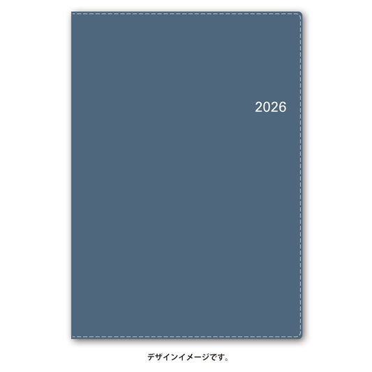 【名入れ可能手帳】2026年4月始まり ＮＯＬＴＹアクセスＡ５－４（ブルー）9689 能率手帳 高級 刻印 名前入れ ビジネス