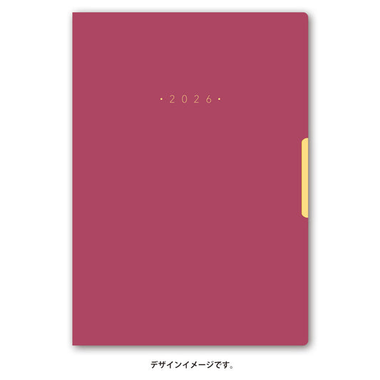 【名入れ可能手帳】2026年4月始まり ＮＯＬＴＹエクリＰｌｕｓＢ６－３（ワインレッド）9862 能率手帳 高級 刻印 名前入れ ビジネス