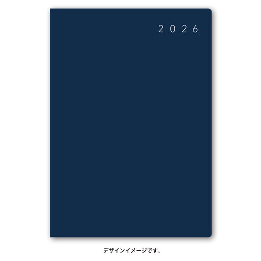 【名入れ可能手帳】2026年4月始まり ＮＯＬＴＹエクリＢ６－２（ネイビー）9888 能率手帳 高級 刻印 名前入れ ビジネス