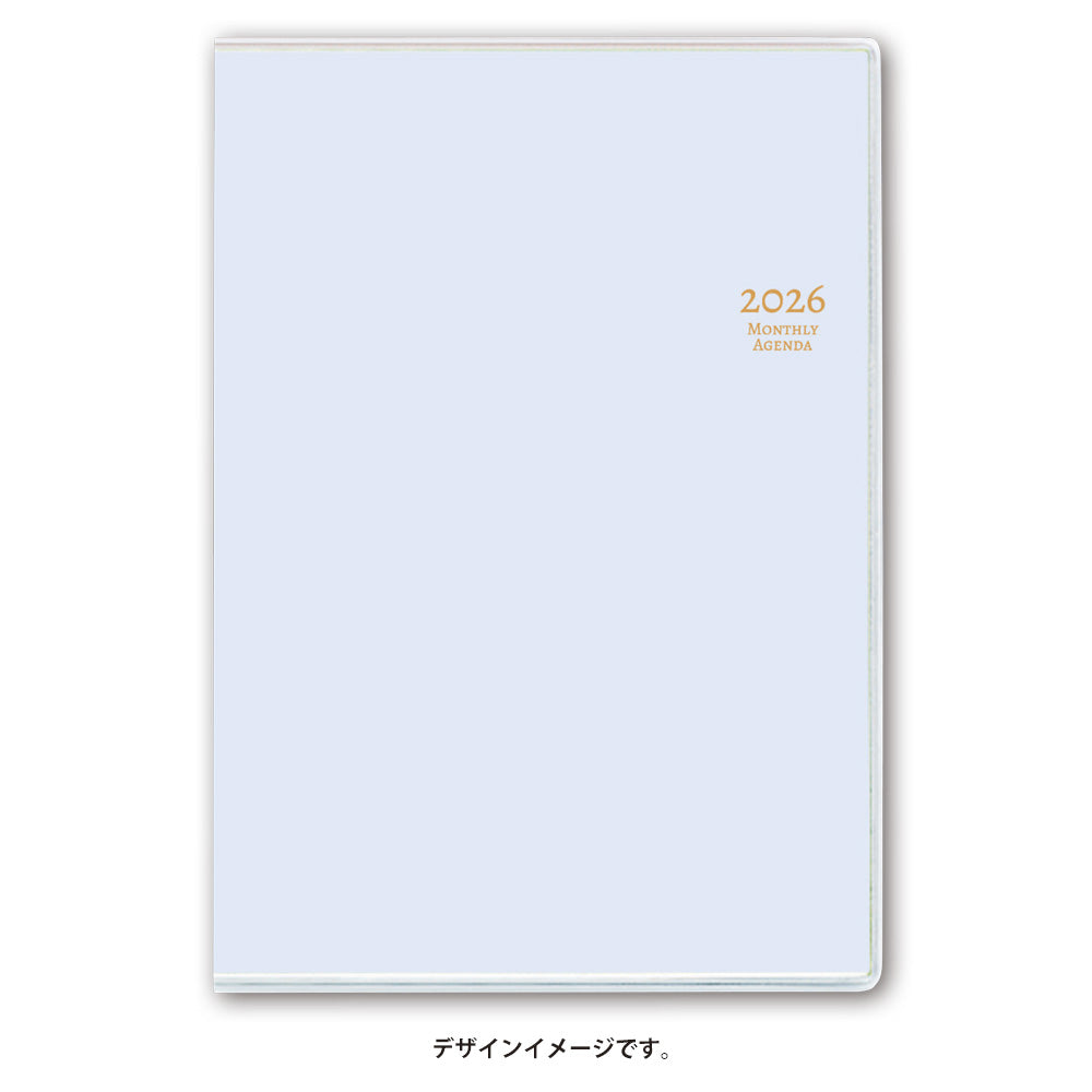 【名入れ可能手帳】2026年4月始まり ＮＯＬＴＹマンスリーＢ６－ｉ月曜（ブルー）9908 能率手帳 高級 刻印 名前入れ ビジネス