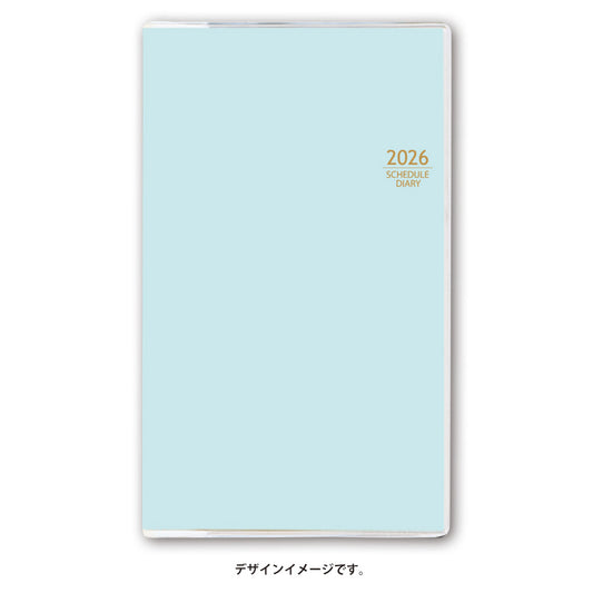 【名入れ可能手帳】2026年4月始まり ＮＯＬＴＹマンスリースリム－ｉ日曜（ブルー）9924 能率手帳 高級 刻印 名前入れ ビジネス