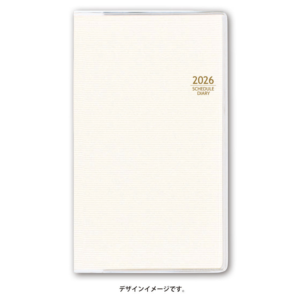【名入れ可能手帳】2026年4月始まり ＮＯＬＴＹマンスリースリム－ｉ日曜（ホワイト）9926 能率手帳 高級 刻印 名前入れ ビジネス