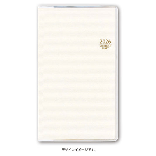 【名入れ可能手帳】2026年4月始まり ＮＯＬＴＹマンスリースリム－ｉ日曜（ホワイト）9926 能率手帳 高級 刻印 名前入れ ビジネス