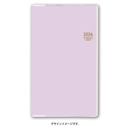 【名入れ可能手帳】2026年4月始まり ＮＯＬＴＹマンスリースリム－ｉ日曜（ラベンダー）9929 能率手帳 高級 刻印 名前入れ ビジネス