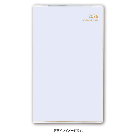【名入れ可能手帳】2026年4月始まり ＮＯＬＴＹマンスリースリム－ｉ月曜（アクアブルー）9933 能率手帳 高級 刻印 名前入れ ビジネス