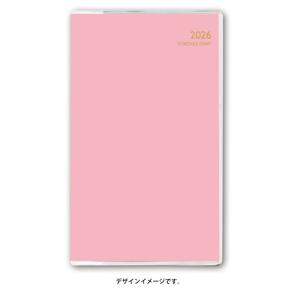 【名入れ可能手帳】2026年4月始まり ＮＯＬＴＹマンスリースリム－ｉ月曜（ローズ）9934 能率手帳 高級 刻印 名前入れ ビジネス