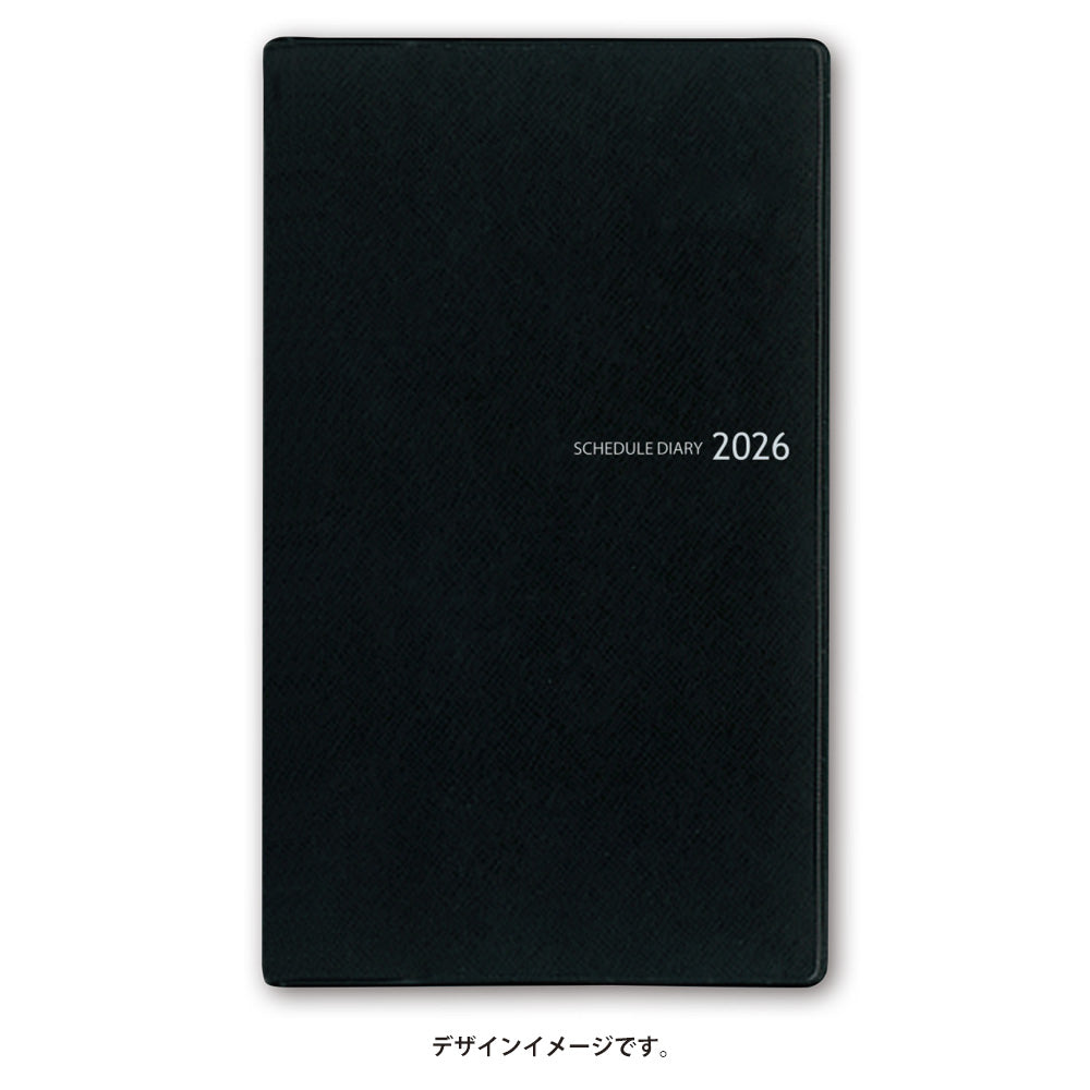【名入れ可能手帳】2026年4月始まり ＮＯＬＴＹマンスリースリム日曜（ブラック）9942 能率手帳 高級 刻印 名前入れ ビジネス