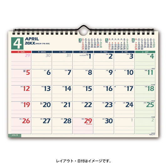2026年4月始まり ＮＯＬＴＹカレンダー壁掛（Ａ４横）U136 能率カレンダー