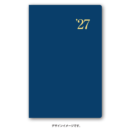 名入れ可能 2027年1月始まり ＮＯＬＴＹ能率手帳ライツマンスリー小型版（ネイビーブルー）1172