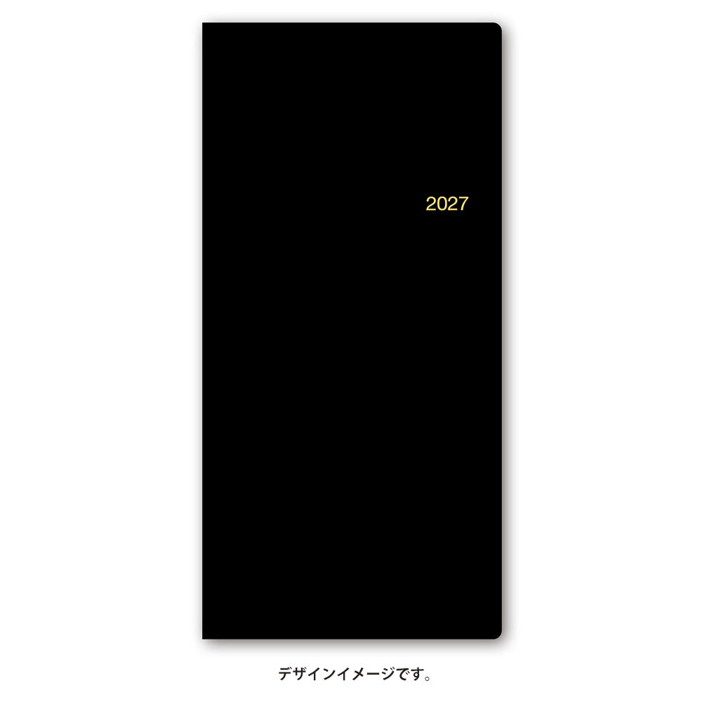 名入れ可能 2027年1月始まり ＮＯＬＴＹウィック２（黒）1721