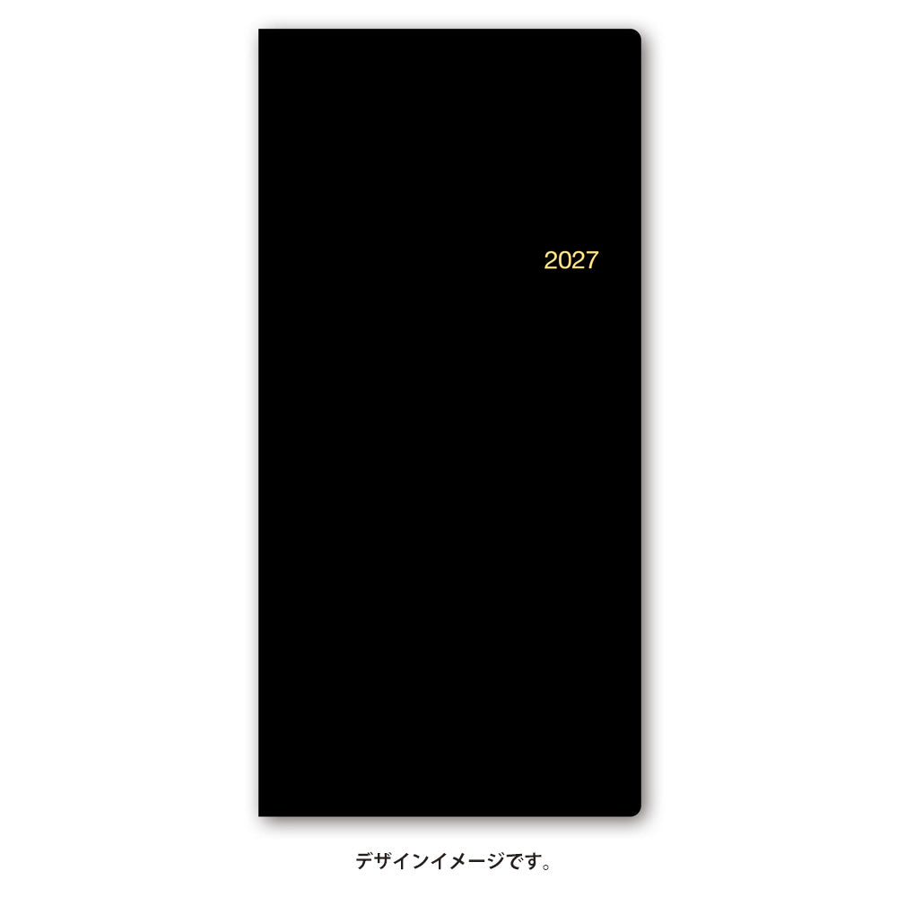 名入れ可能 2027年1月始まり ＮＯＬＴＹウィック７（黒）1771