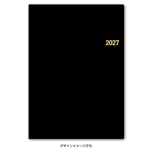名入れ可能 2027年1月始まり ＮＯＬＴＹ能率手帳Ｂ５月間ブロック（黒）6126