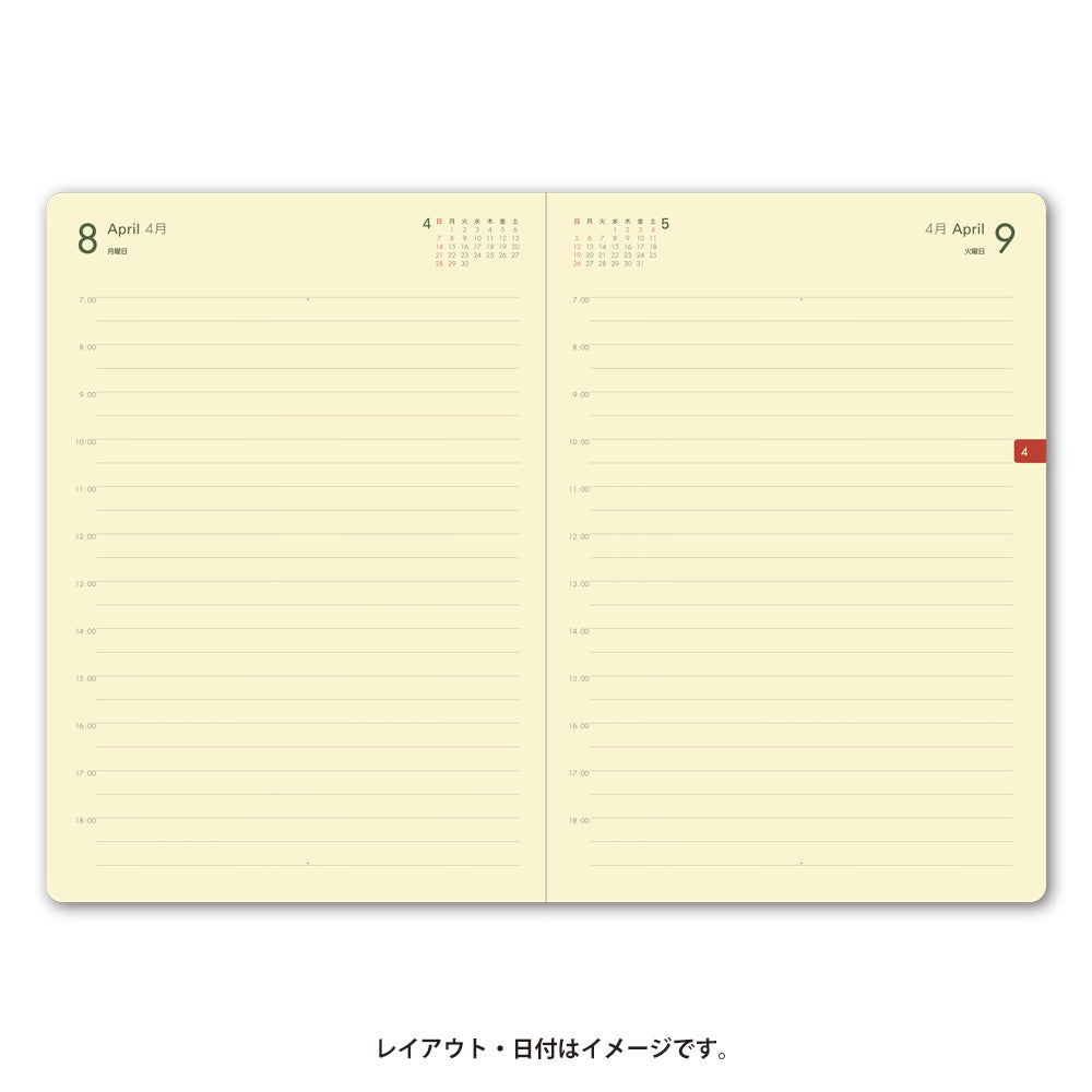 【名入れ可能】【1ページ1日】 手帳 2027年1月始まり スケジュール帳 NOLTY(ノルティ) | A5 〈月間横ケイ + 1頁1日〉 メモリー 〔ネイビー〕 [7121] | ダイアリー nolty 2027 能率手帳 おすすめ ビジネス手帳 新社会人 (2027年1月始まり)