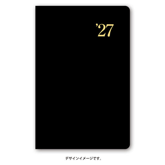 名入れ可能 2027年1月始まり ＮＯＬＴＹ能率手帳１（黒）1211