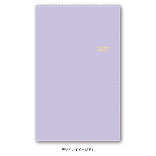 名入れ可能 2027年1月始まり ＮＯＬＴＹバディ２日曜始まり（ラベンダー）1831