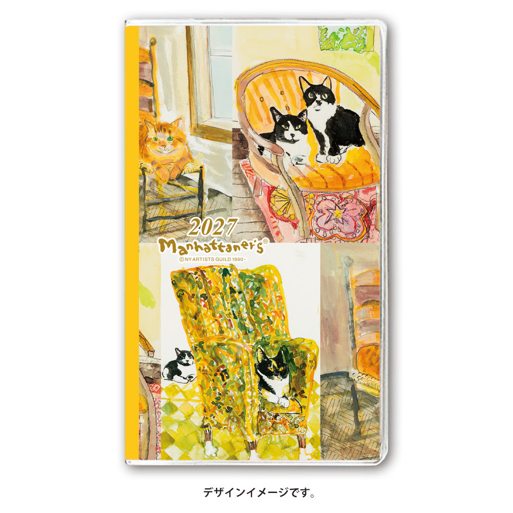 名入れ可能 2027年1月始まり ペイジェムマンハッタナーズスリム日曜（椅子猫スペシャル）2451