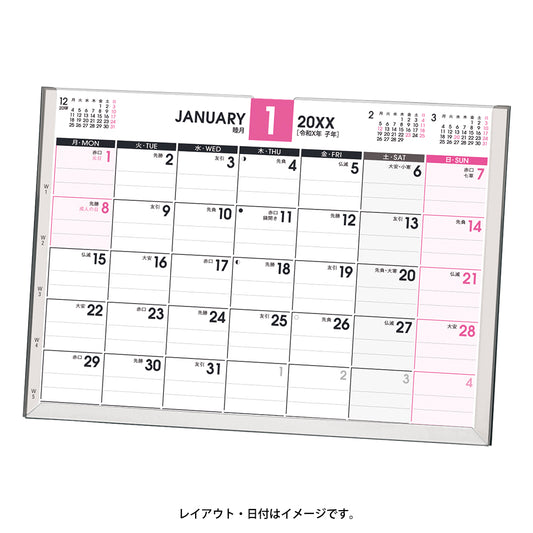 名入れ可能 2027年1月始まり ＮＯＬＴＹカレンダー卓上月曜始まり（Ｂ６横）C255