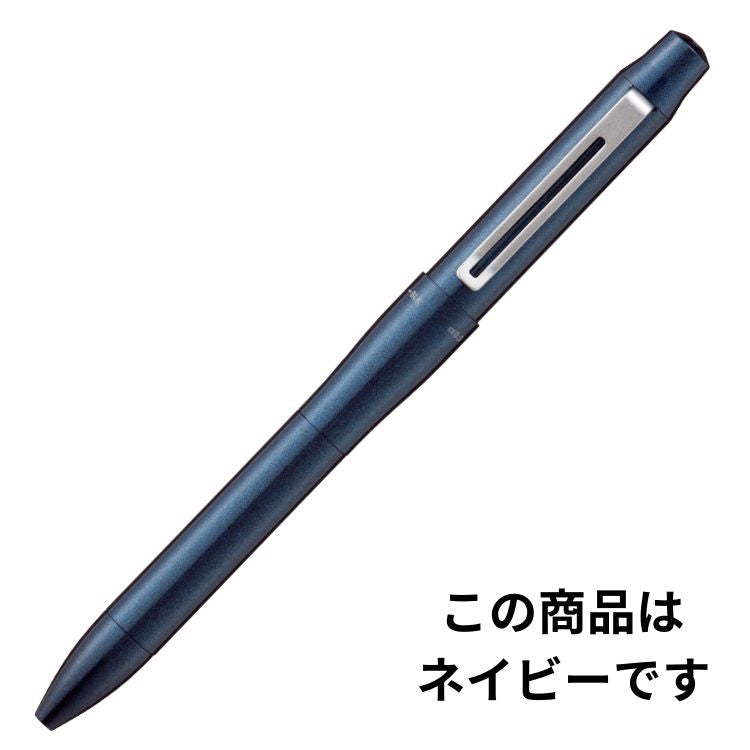 【名入れ可能】新発売 ジェットストリームプライム ダークネイビー（芯先0.5mm)