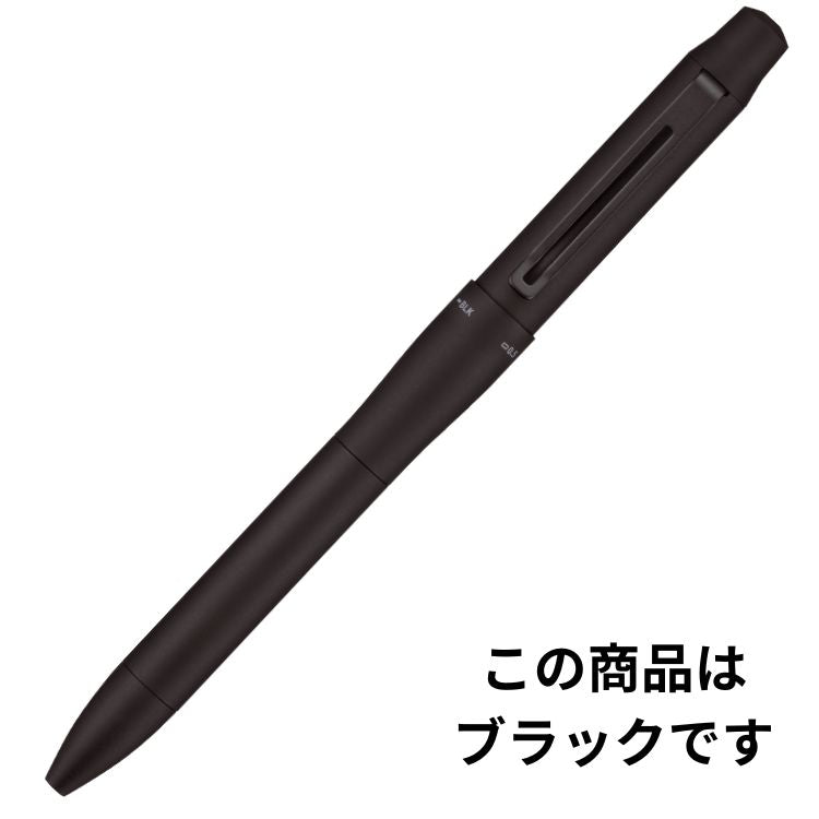 【名入れ可能】新発売 ジェットストリームプライム ブラック（芯先0.7mm)