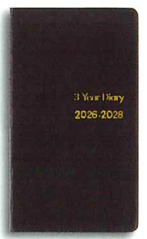 2026年1月始まり(97)大型５年連用日記[連用日記]018|Ｂ５ 博文館